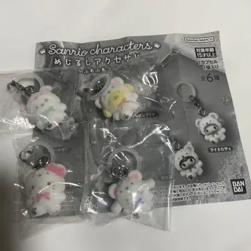 산리오 메지루시 액세서리 복슬복슬 스노우 4개 세트