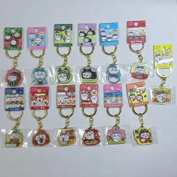 치이카와 (먼작귀) 지역 한정 키링 하치와레 세트