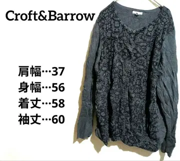 Croft&Barrow 그레이 긴팔 스웨터 1X