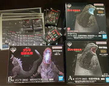 고질라 제일복권 라스트 원상 A상 B상 기타 세트