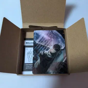 프로젝트 세카이 노블 아트 아키야마 미즈키