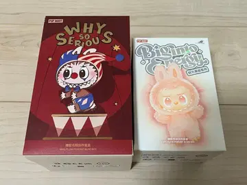 러브브 why so serious energy