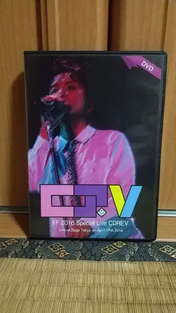후지이 후미야 FF 2016 Special Live CORE V DVD
