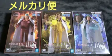 원피스 사카즈키 볼사리노 쿠잔 프라이스 피규어