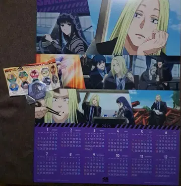 쿠라스시 사카모토 데이즈 포스터 달력 및 마그넷 시트 2개 세트