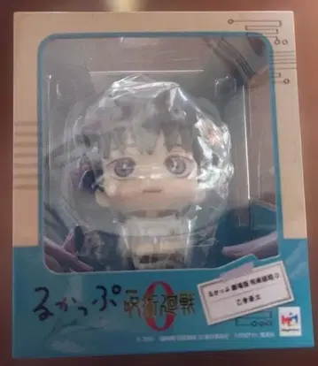 주술회전 옷코츠 유타 종합 세트 룩업