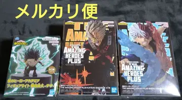 히로아카 토도로키 쇼토 바쿠고 카츠키 미도리야 이즈쿠 프라이스 피규어