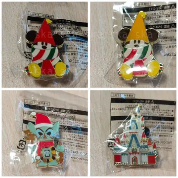 [ 4개 세트 ] 릴린린 정글 카니발 아부즈 바자르