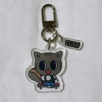 다고냥 아크릴 키링