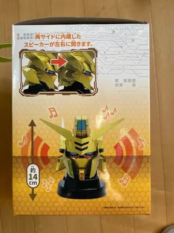 [ 기동전사 건담 SEED FREEDOM ] 아카츠키 헤드형 스피커