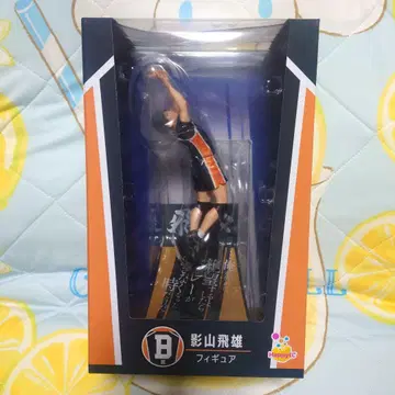 Happy 복권 B상 하이큐!! 카게야마 토비오 피규어