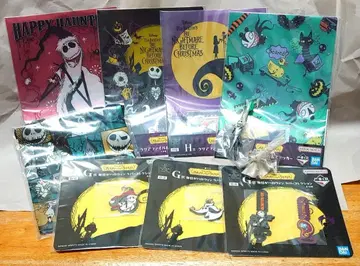 제일복권 팀 버튼 크리스마스의 악몽