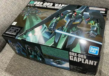 [현상 최저가] HGUC 갸플란