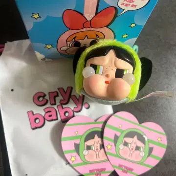 CRYBABY x 파워퍼프걸스 봉제 인형 Buttercup
