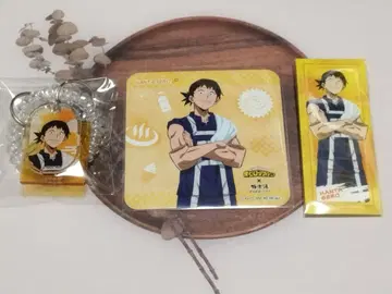 나의 히어로 아카데미아 히로아카 극락탕 세로 한타