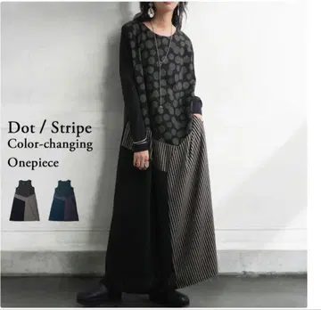 새상품 antiqua 절개 원피스 블랙 완판템