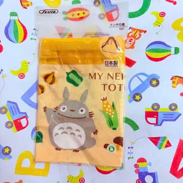 이웃집 토토로 복조리 야채색