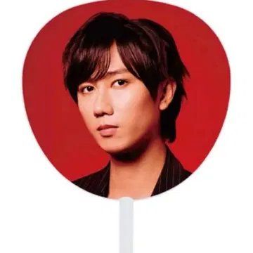 SnowMan 아베 료헤이 굿즈 부채