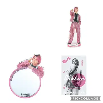 SnowMan 사쿠마 다이스케 굿즈 세트