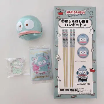 산리오 한교동 4점