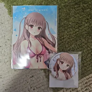 사키-Saki- 온라인 복권 신코 신 세트