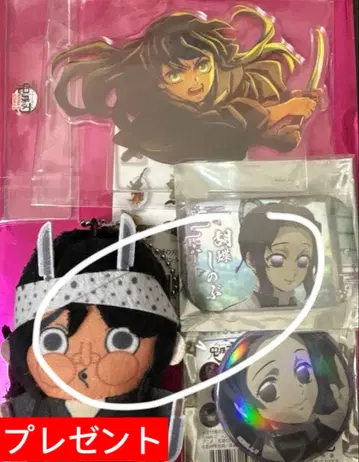 귀멸의 칼날 무한성 편 토키토 무이치로 아크릴 스탠드