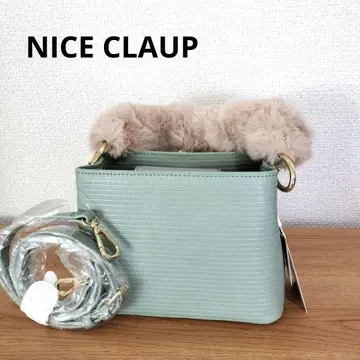 NICE CLAUP 퍼 핸들백, 숄더 포함 그린 계열 미니 새상품