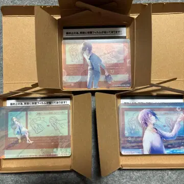 프로세카 노블 아트 컬렉션 vol.64 네네 루이 KAITO