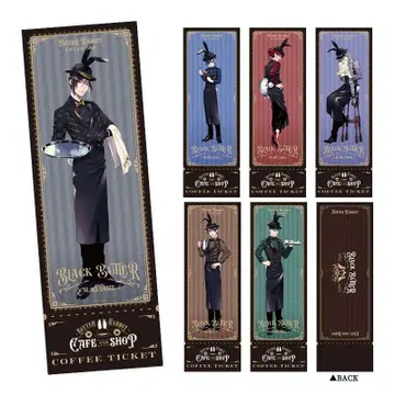 [흑집사 Black Label] 커피 티켓풍 카드 세트