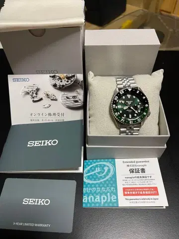 SEIKO 5 스포츠 GMT SBSC019 자동 와인딩 미사용 새상품