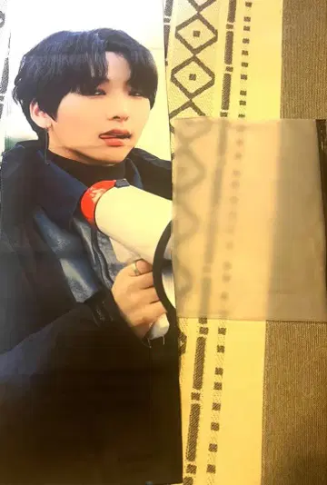 ONEUS 서호 슬로건