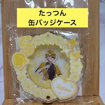 카라피치 타츠운 캔뱃지 케이스
