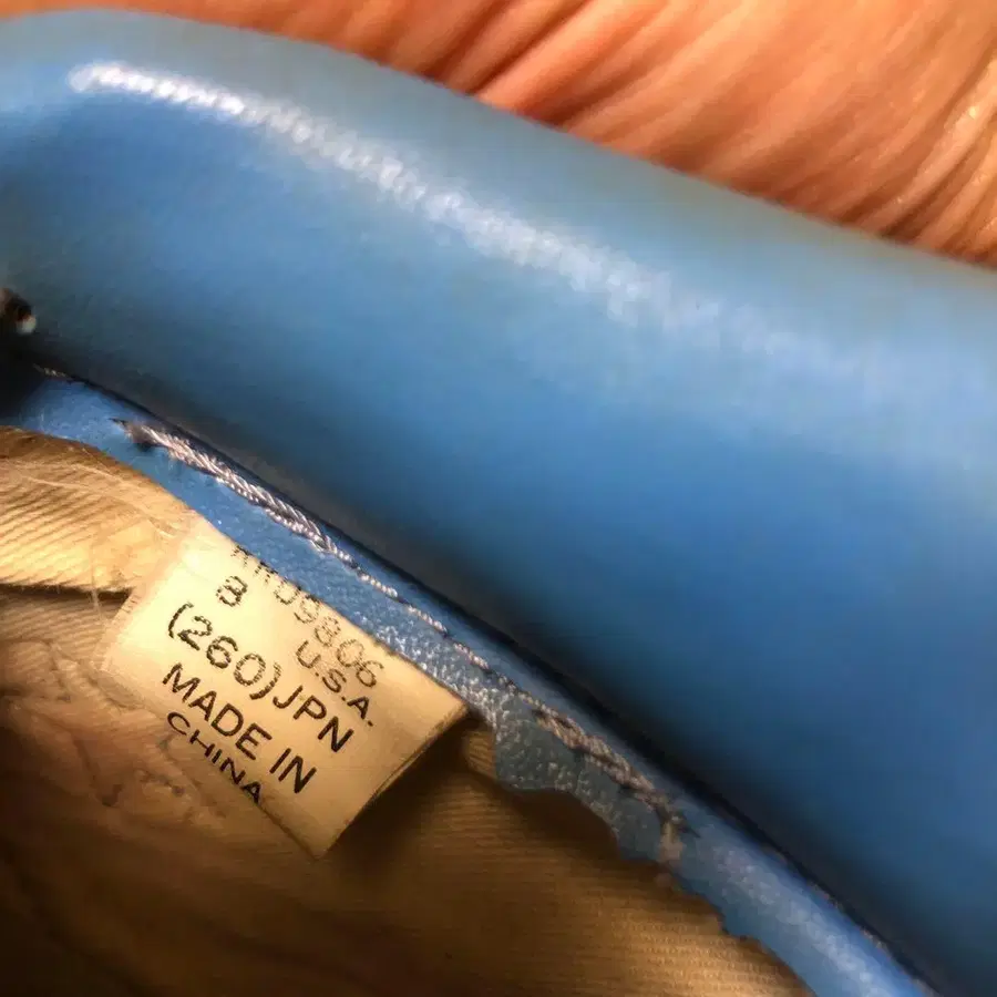 10번째 상품 이미지