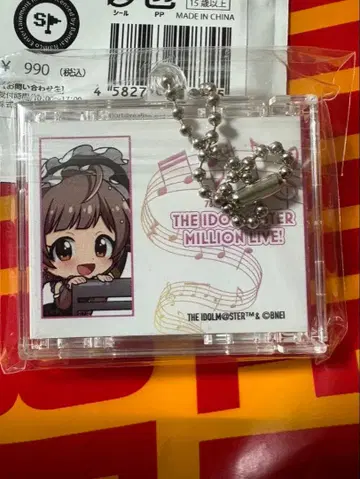 밀리언 라이브 타워 레코드 CD풍 키링 하코자키 세리카