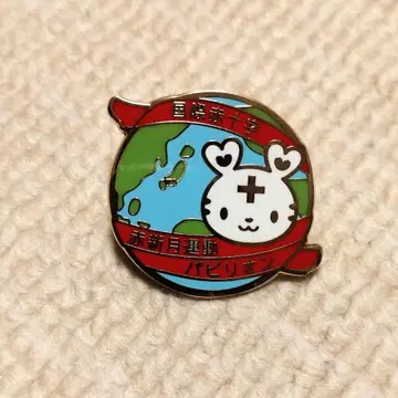 오사카 간사이 만국 적십자 파빌리온 핀 배지