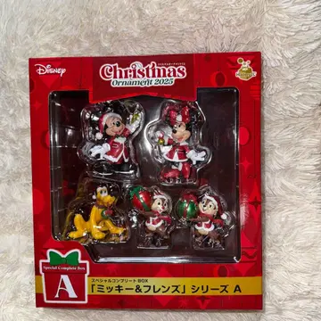 디즈니 해피 복권 2025