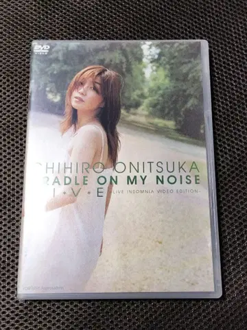 오니즈카 치히로 / CRADLE ON MY NOISE LIVE