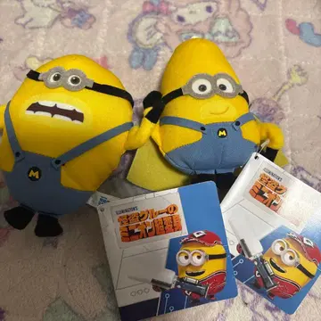 미니언즈 미니언 마스코트 괴도 그룹의 미니언 초변신 봉제 인형 2개