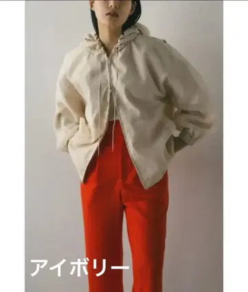 스타일 믹서기 블루종 아우터 시어 레이어 블루종