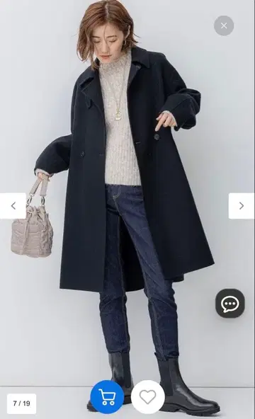 새상품급 23구 빅 사이즈 46 롱 코트