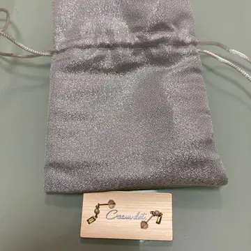 실버 파우치 포함 심플 귀걸이