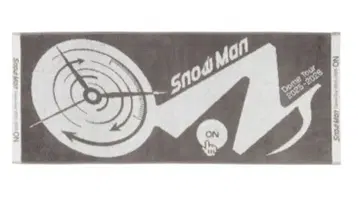 Snow Man Dome Tour 2025-2026 ON 페이스 타월
