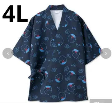 밤만쥬 진베이 4L 사이즈 아베일 시마무라