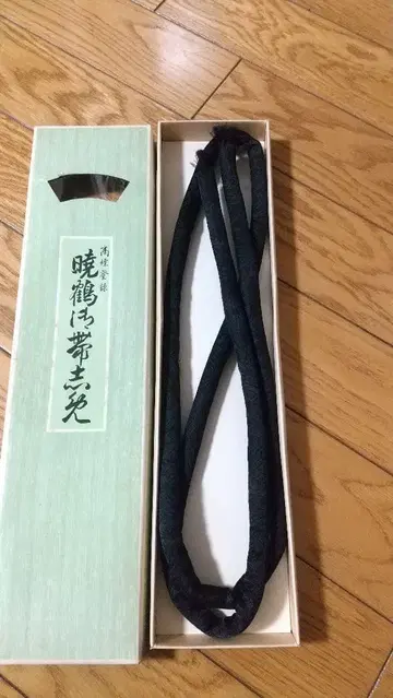 블랙 허리띠 순수 실크