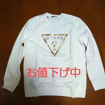 GUESS 트레이닝복 M