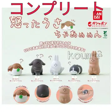 화난 토끼쨩 가챠 컴플리트