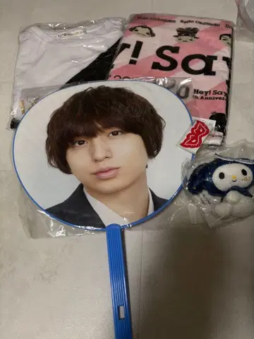 Hey! Say! JUMP 이노오 케이