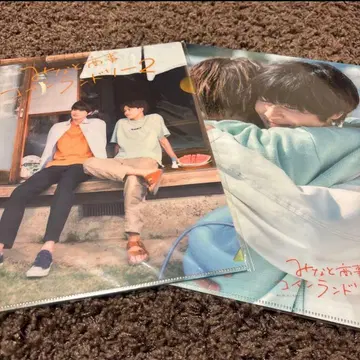 미나쇼 클리어 파일 쿠사카와 타쿠야 초특급 타쿠야 니시가키 타쿠미