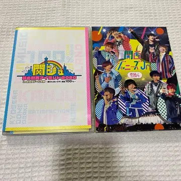 간사이 쟈니즈 Jr DVD 세트