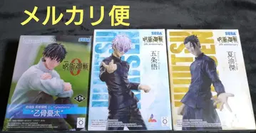 주술회전 고죠 사토루 게토 스구루 옷코츠 유타 프라이스 피규어 라운드원